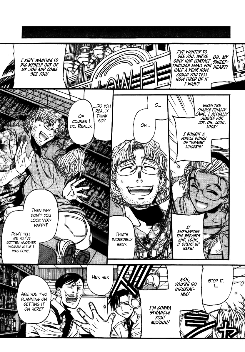 Black Lagoon Chapter 77 - Page 9