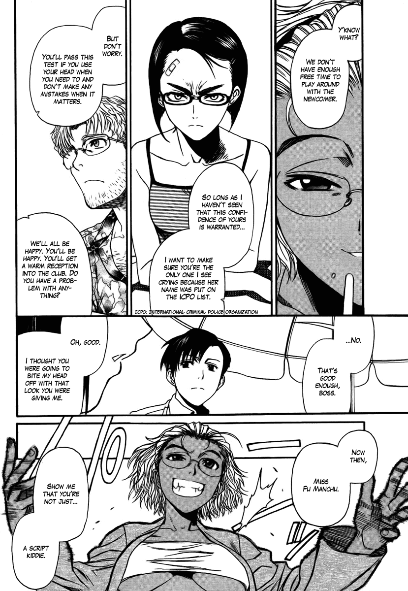 Black Lagoon Chapter 78 - Page 12