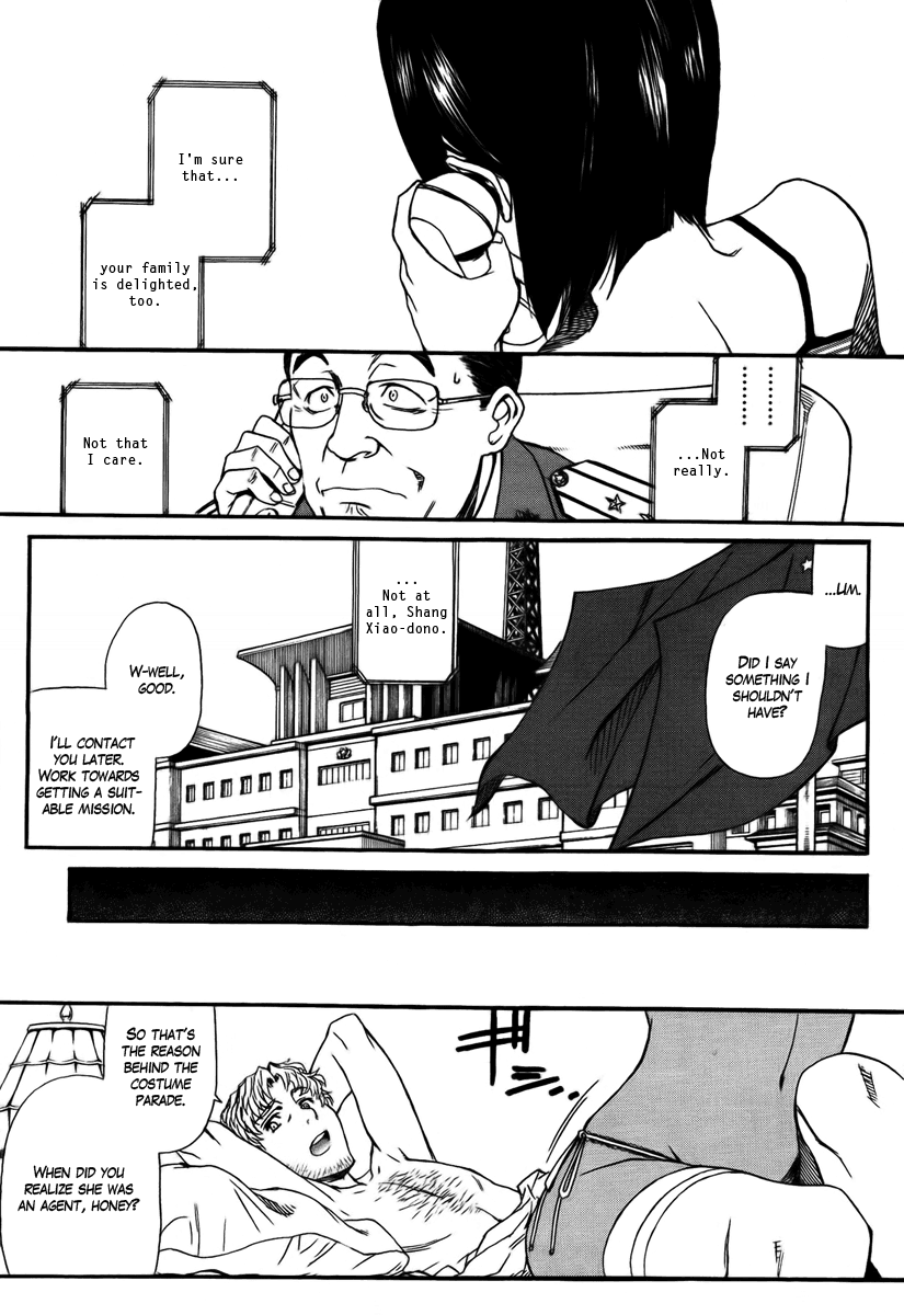 Black Lagoon Chapter 78 - Page 15
