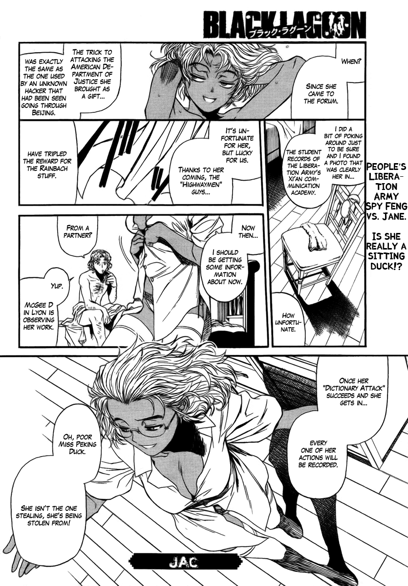 Black Lagoon Chapter 78 - Page 16