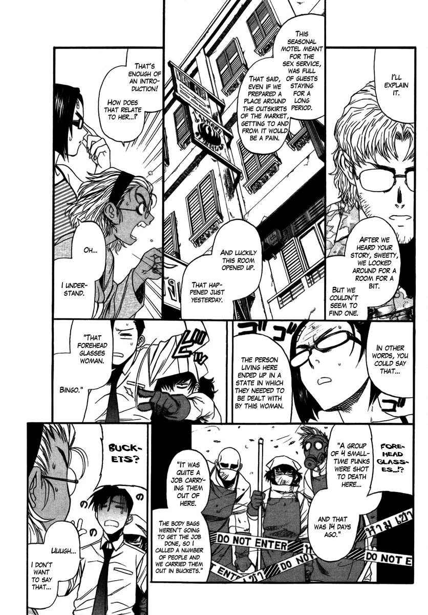 Black Lagoon Chapter 78 - Page 7