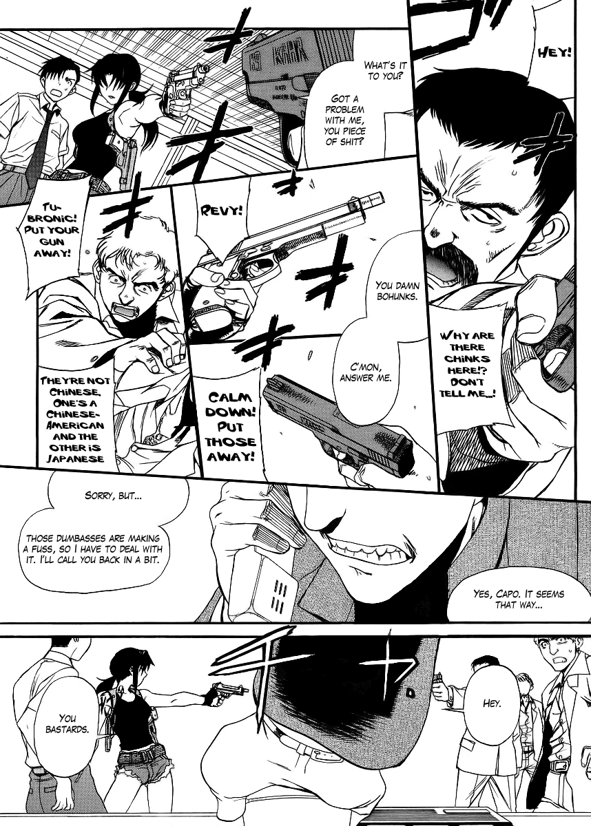 Black Lagoon Chapter 79 - Page 13