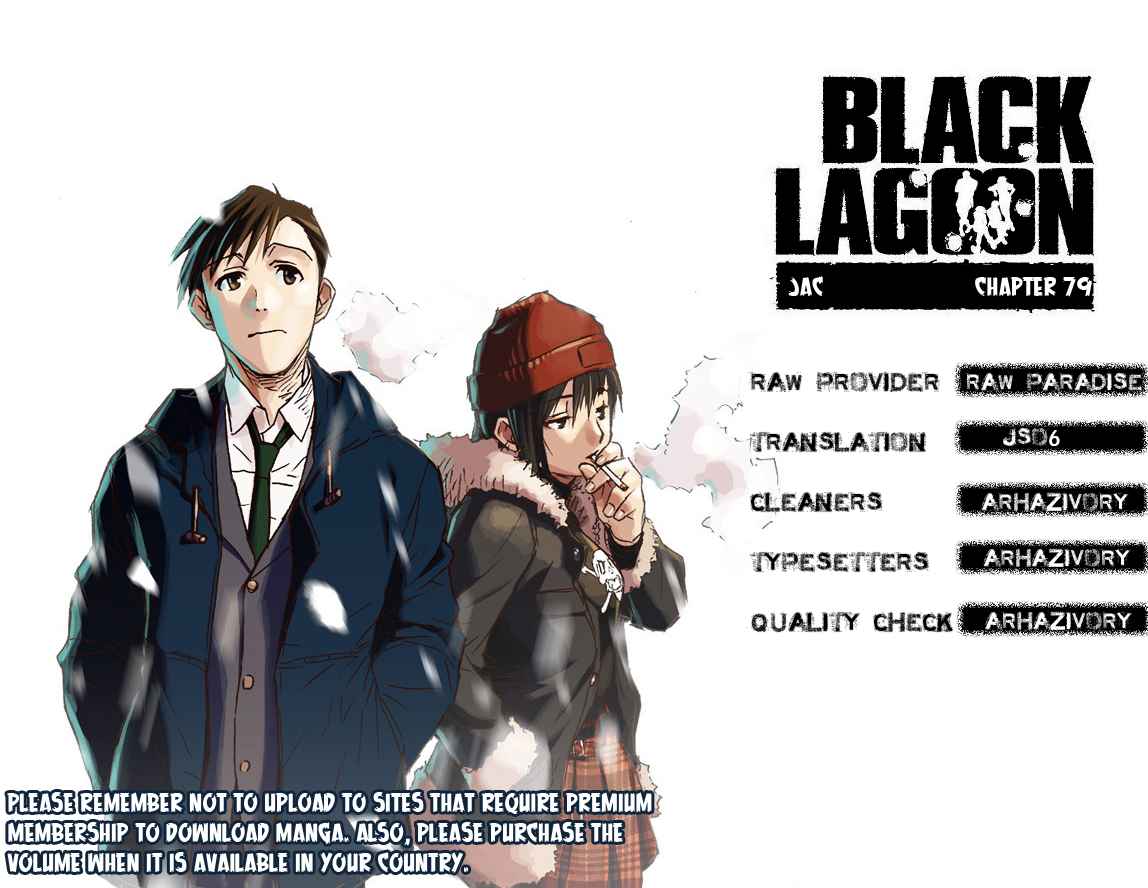 Black Lagoon Chapter 79 - Page 17