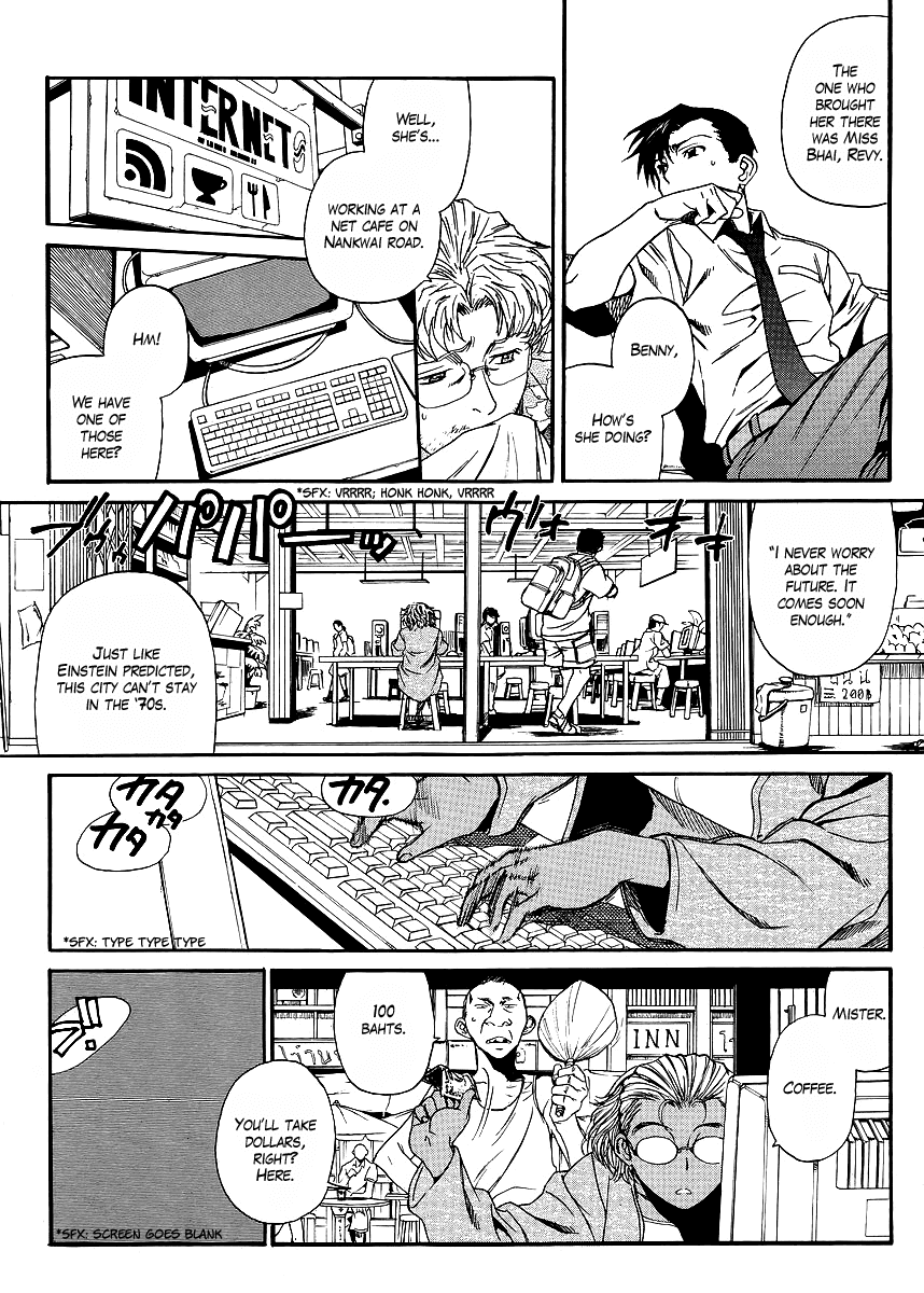 Black Lagoon Chapter 79 - Page 5