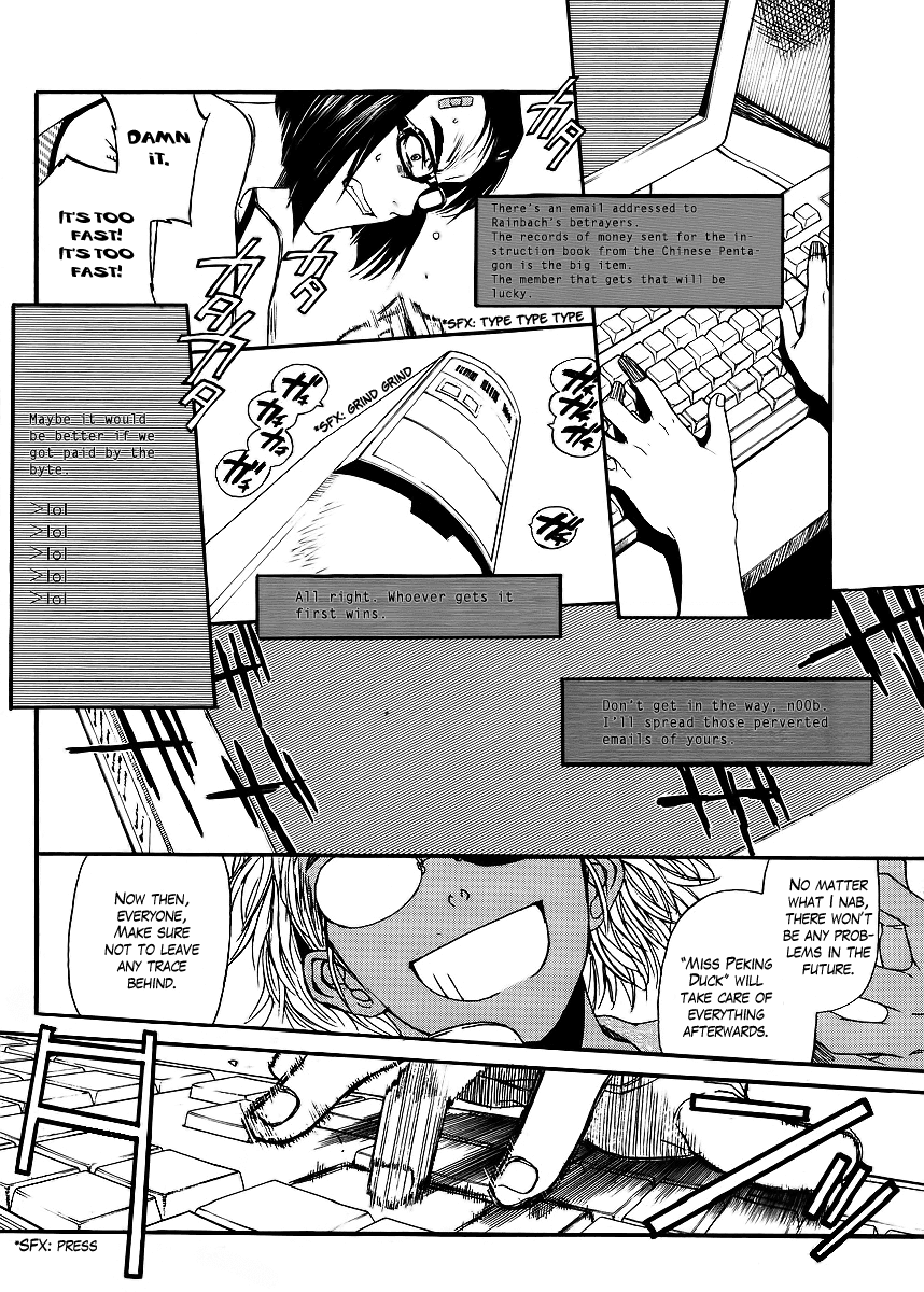 Black Lagoon Chapter 79 - Page 8