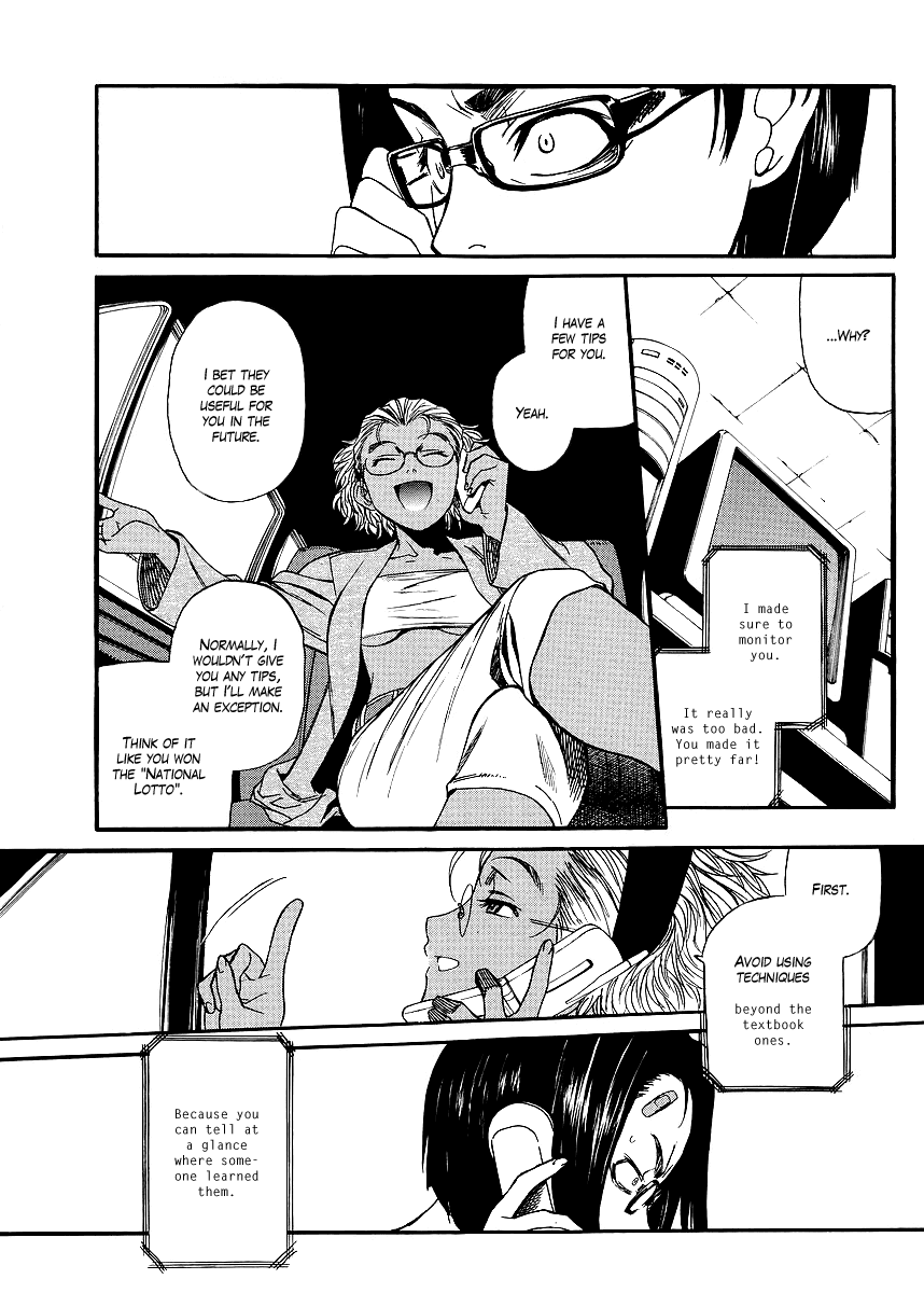 Black Lagoon Chapter 80 - Page 11