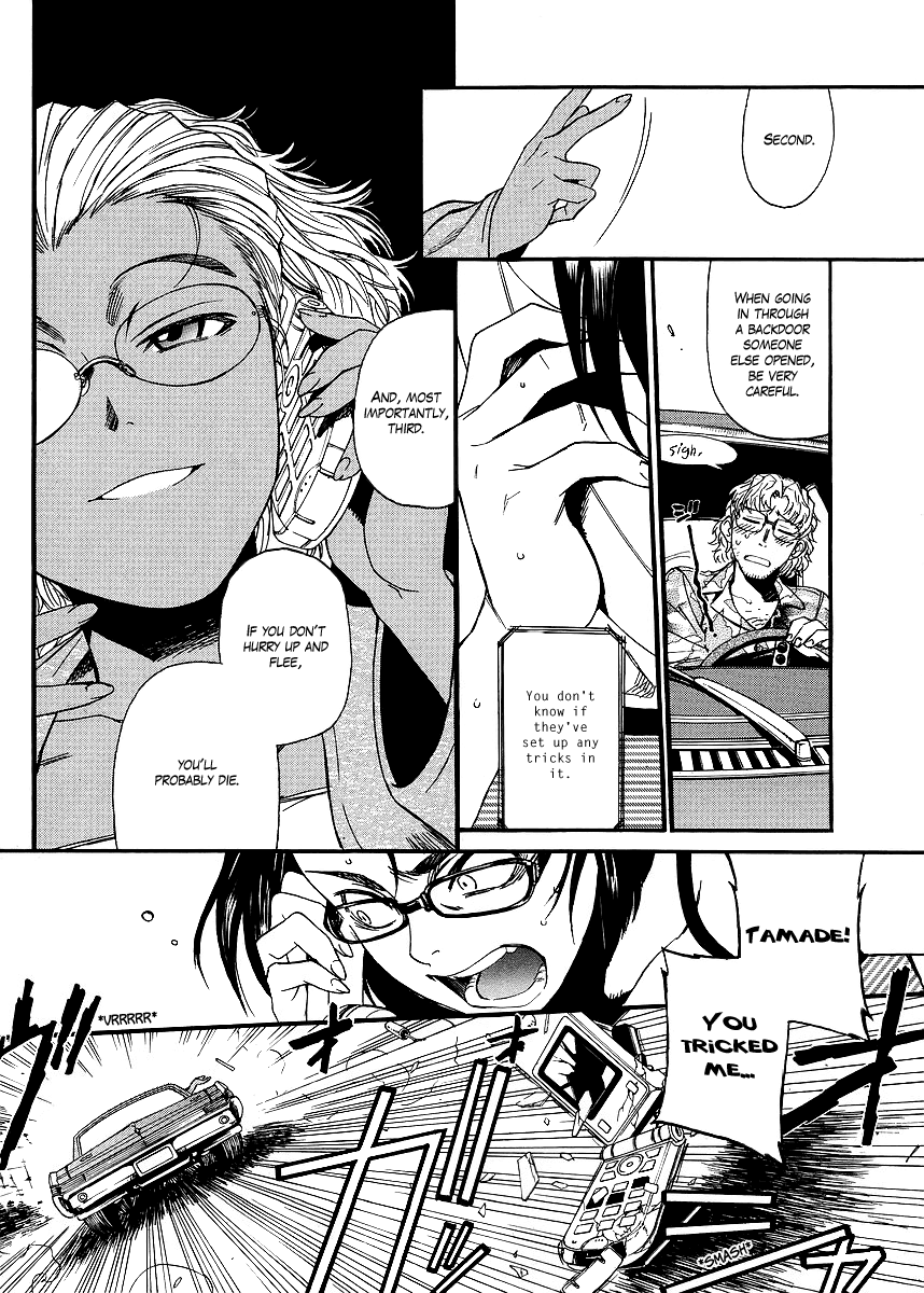 Black Lagoon Chapter 80 - Page 12