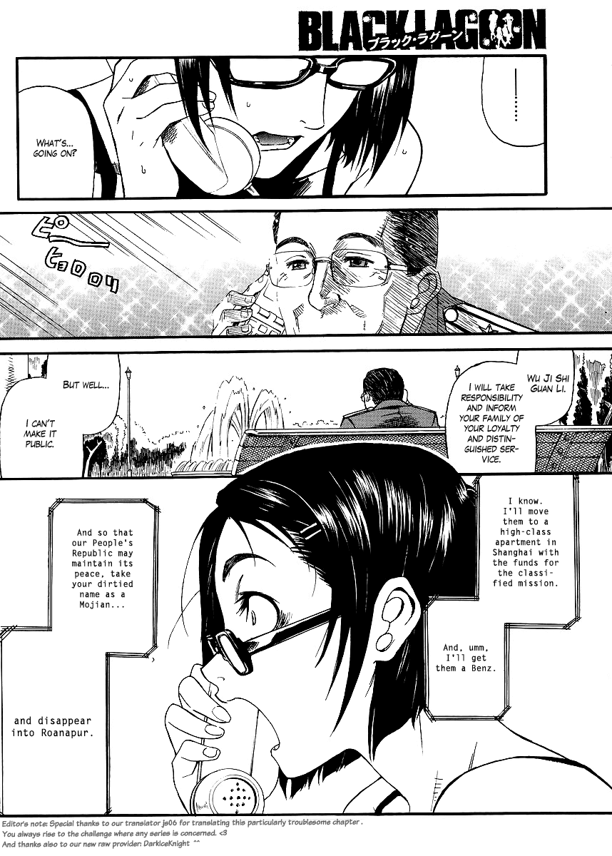 Black Lagoon Chapter 80 - Page 16
