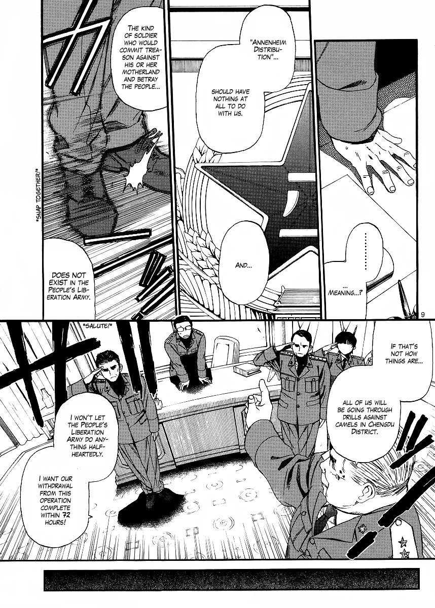 Black Lagoon Chapter 80 - Page 9