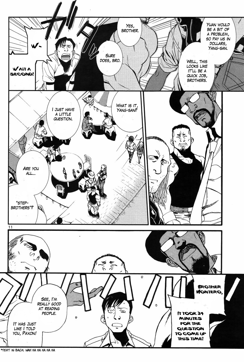 Black Lagoon Chapter 81 - Page 12
