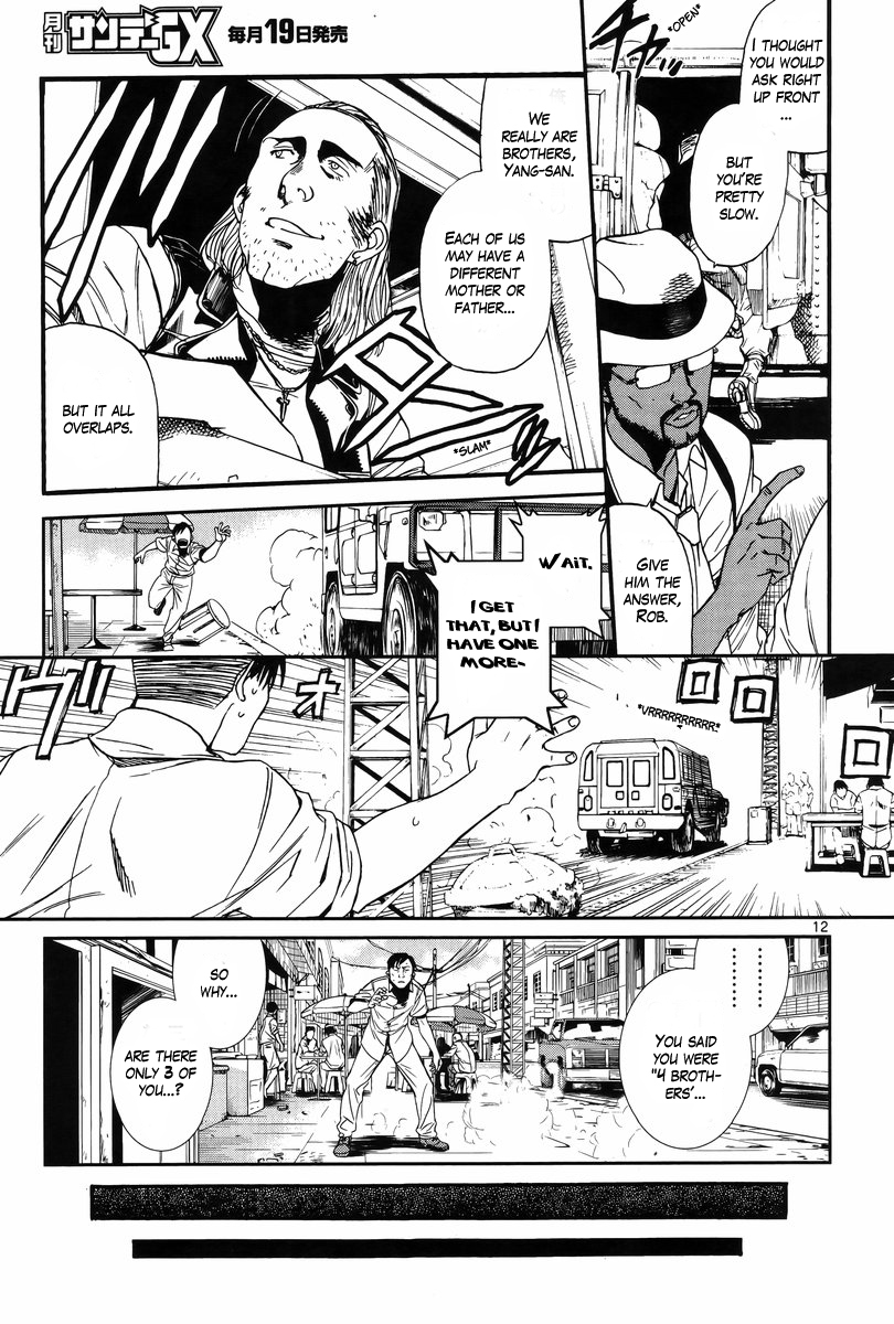 Black Lagoon Chapter 81 - Page 13