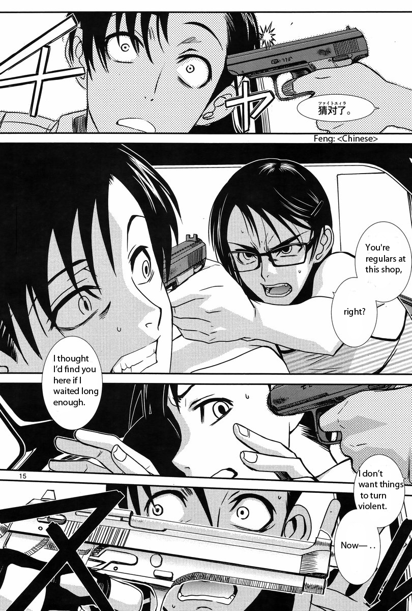 Black Lagoon Chapter 81 - Page 16