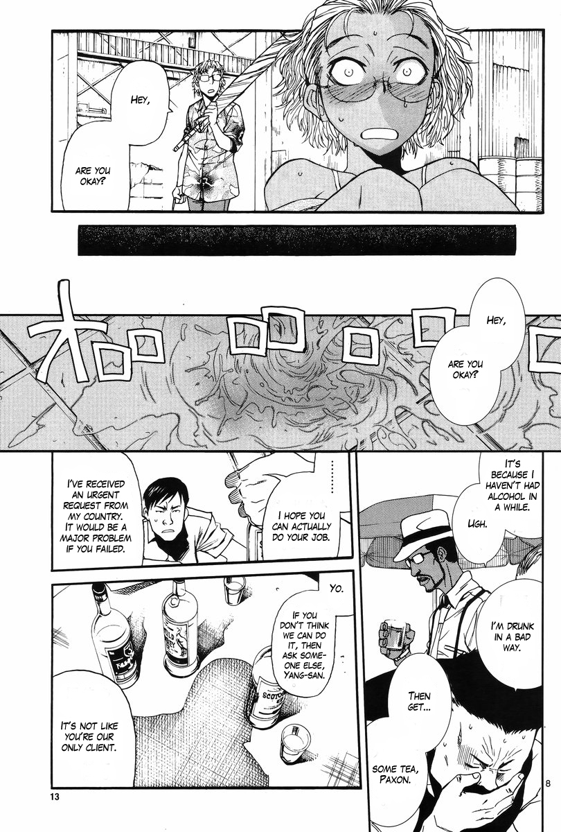 Black Lagoon Chapter 81 - Page 9