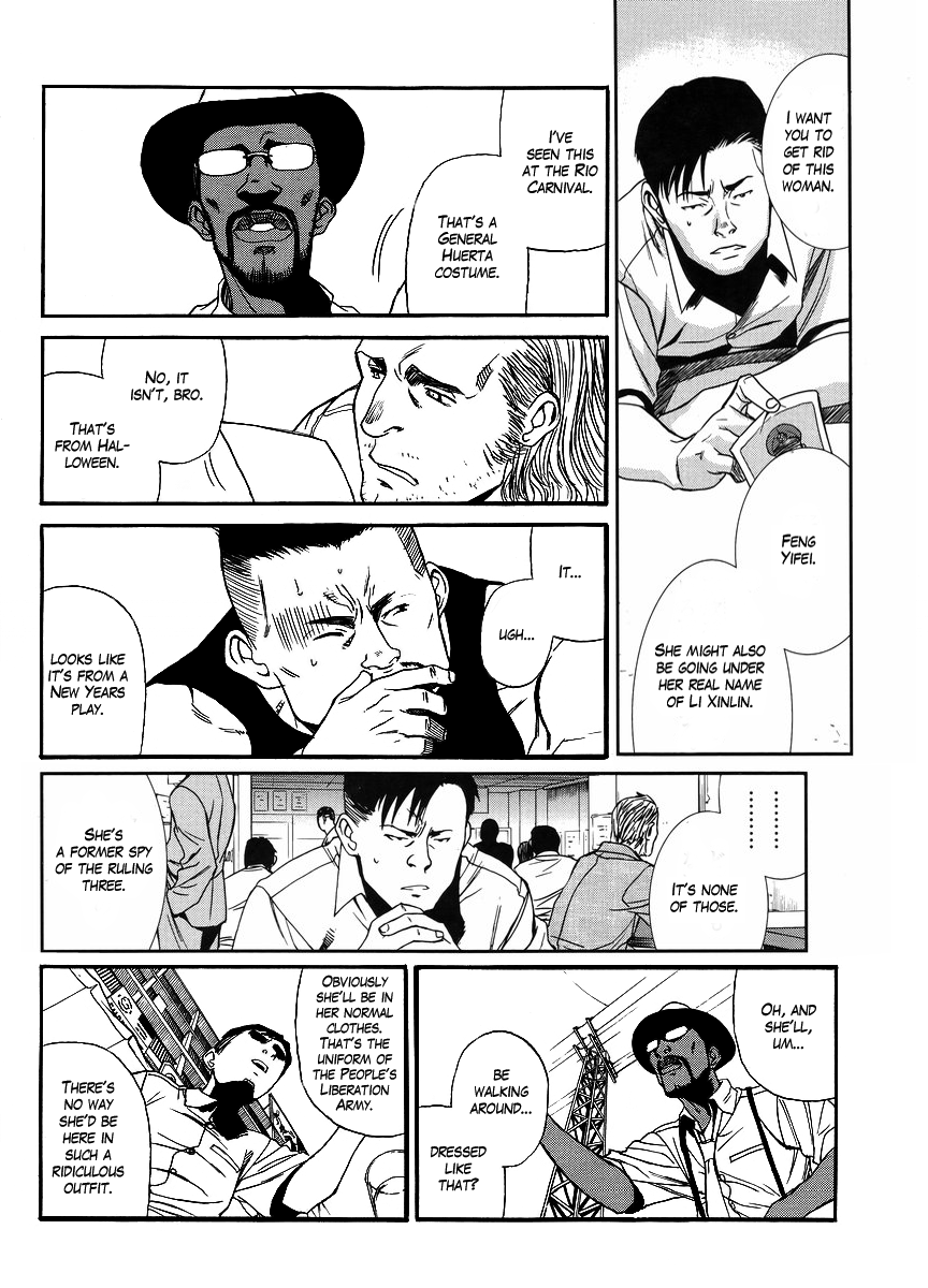 Black Lagoon Chapter 81 - Page 10