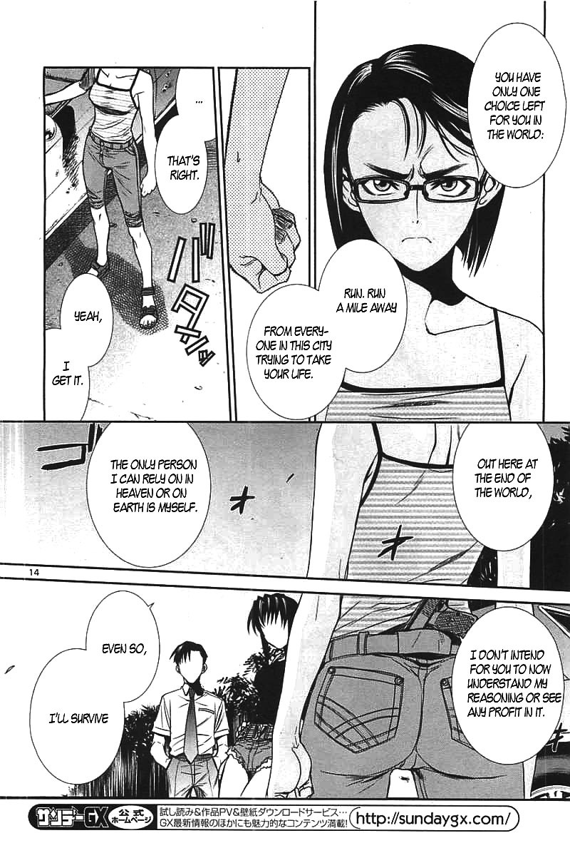 Black Lagoon Chapter 82 - Page 15