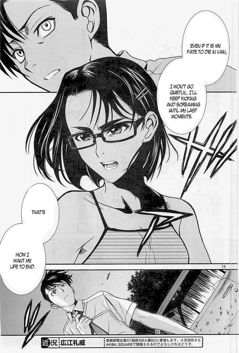 Black Lagoon Chapter 82 - Page 16