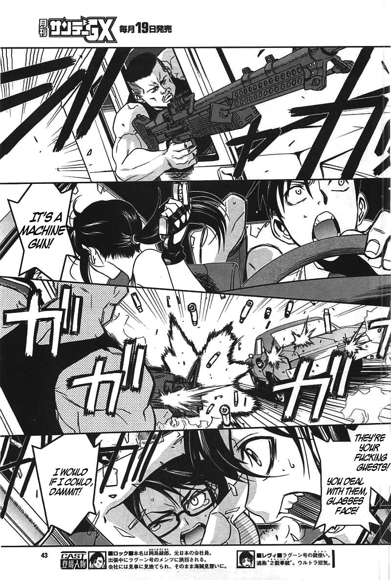 Black Lagoon Chapter 82 - Page 6