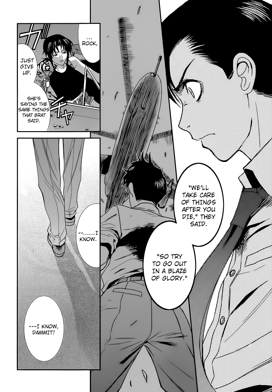 Black Lagoon Chapter 83 - Page 2