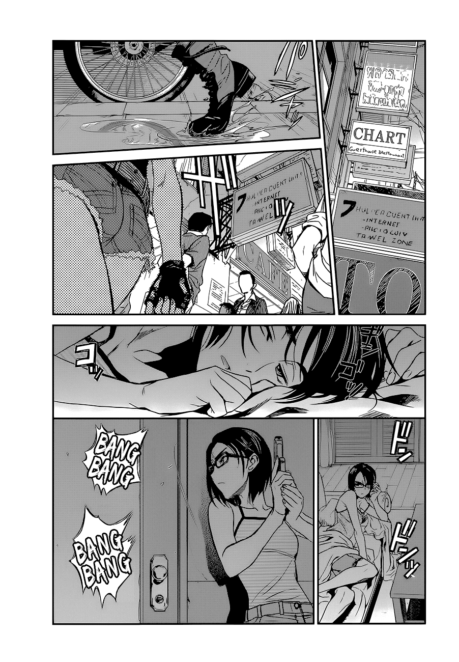 Black Lagoon Chapter 83 - Page 13