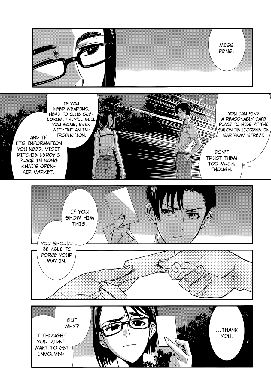 Black Lagoon Chapter 83 - Page 3