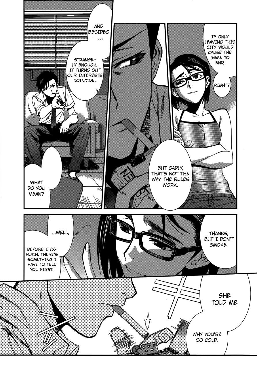 Black Lagoon Chapter 84 - Page 11