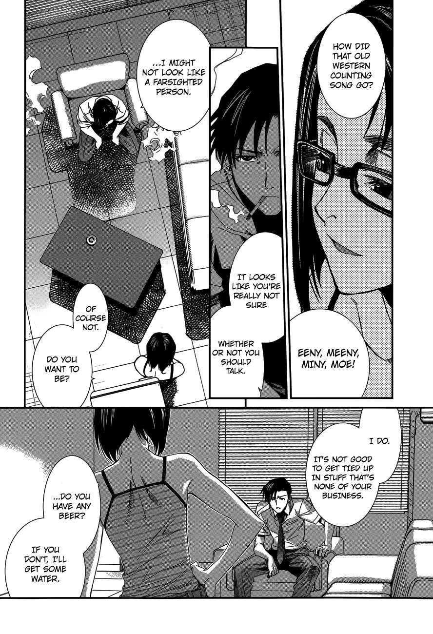 Black Lagoon Chapter 84 - Page 14