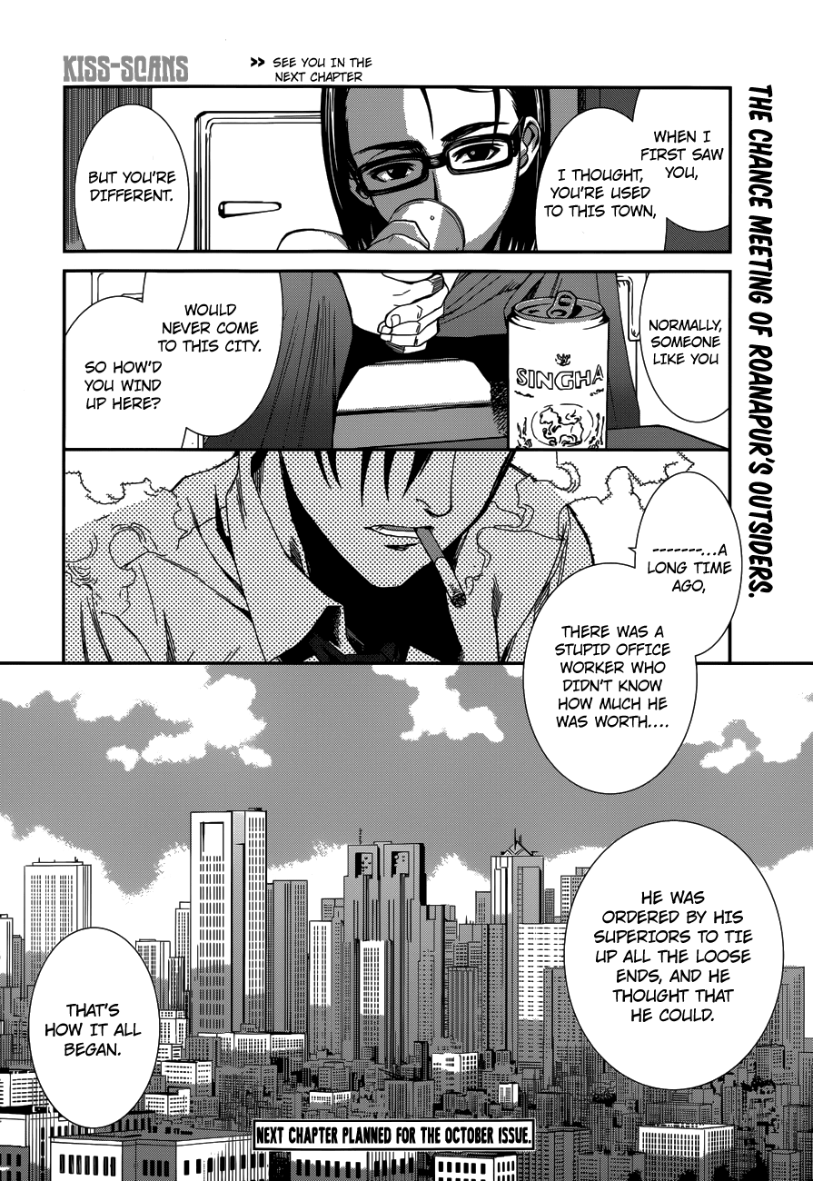 Black Lagoon Chapter 84 - Page 16
