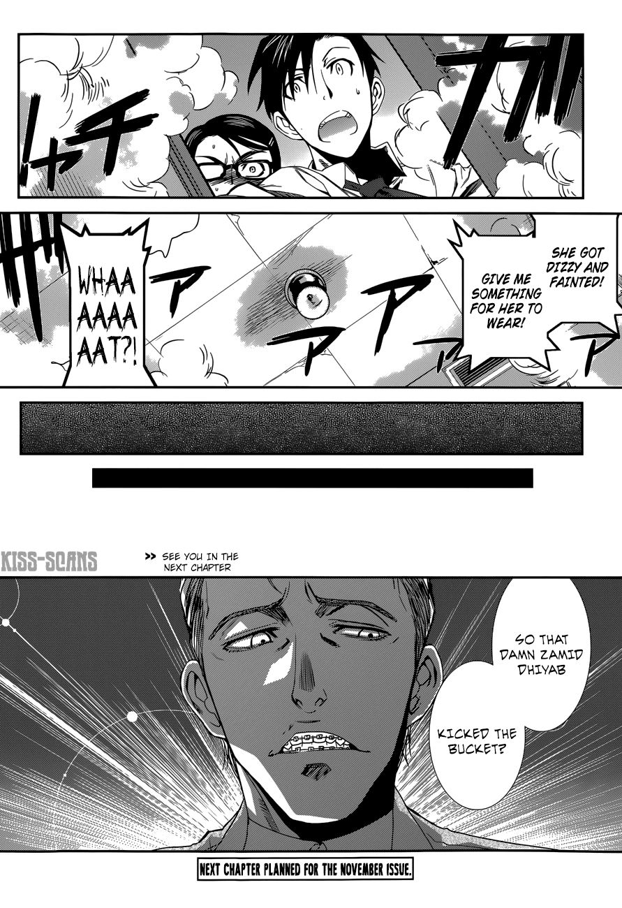 Black Lagoon Chapter 85 - Page 13