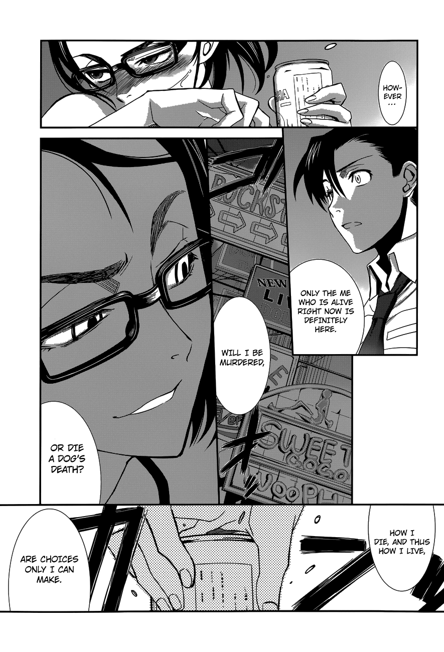 Black Lagoon Chapter 85 - Page 9