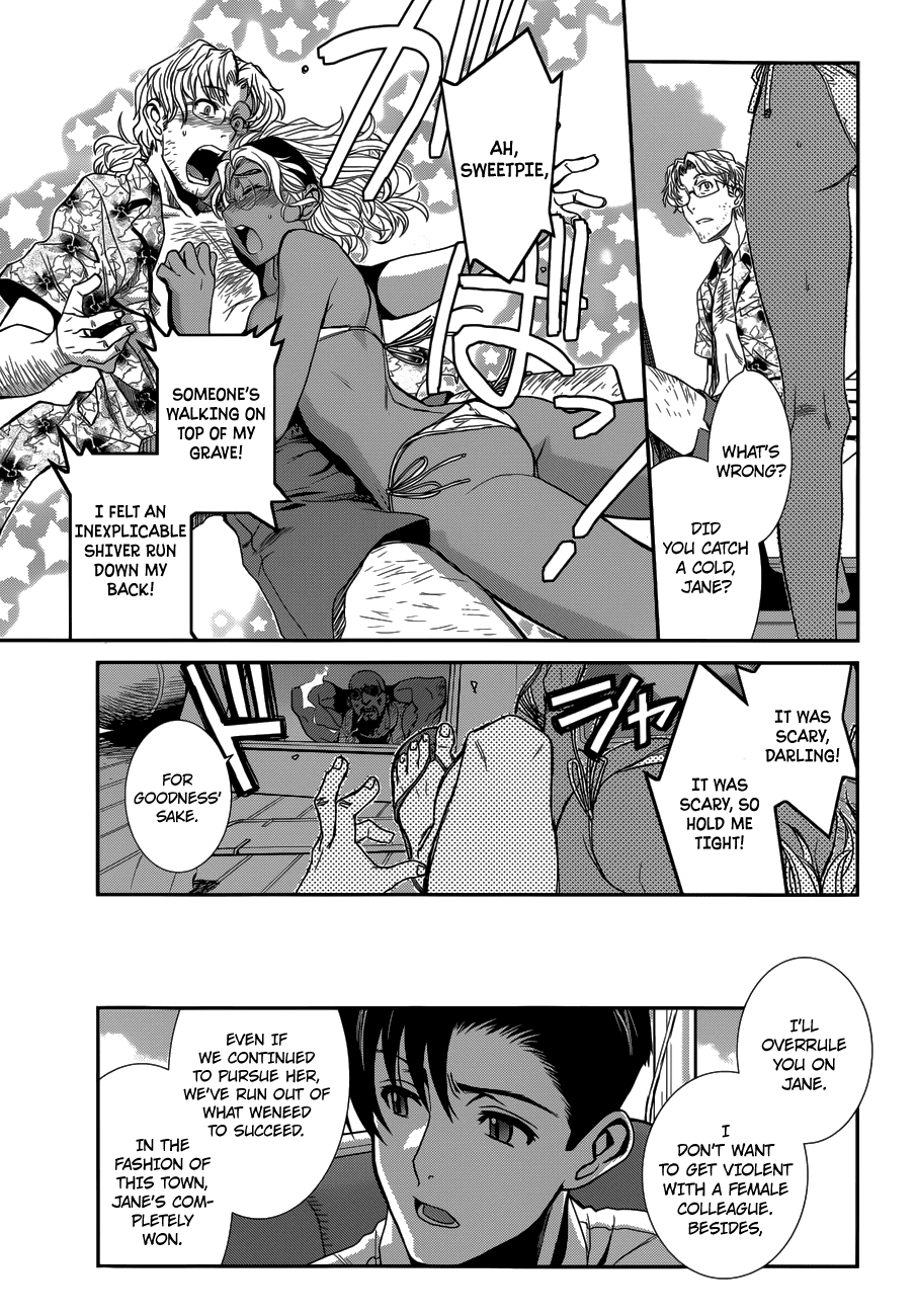 Black Lagoon Chapter 86 - Page 12