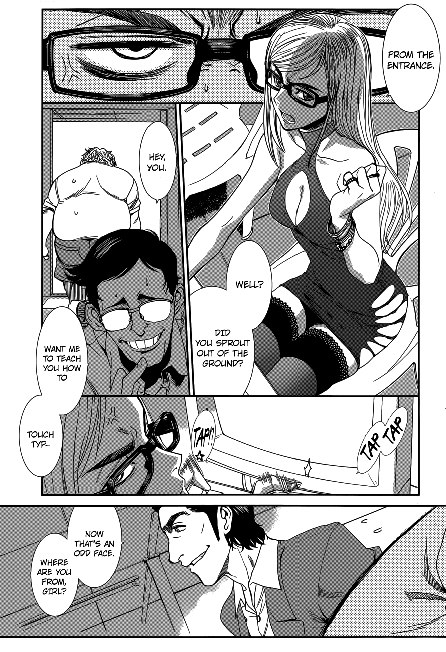 Black Lagoon Chapter 87 - Page 11