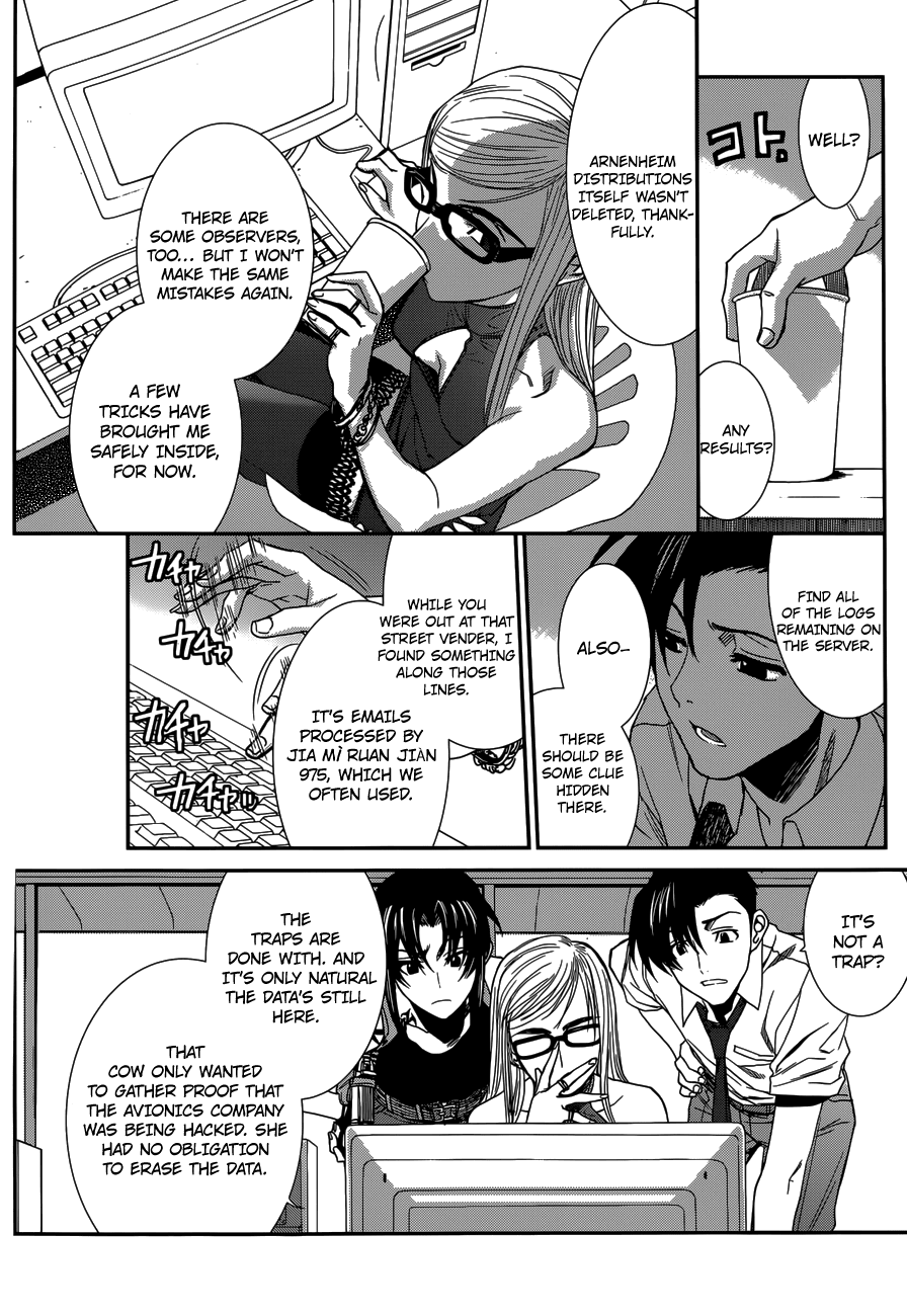 Black Lagoon Chapter 87 - Page 14