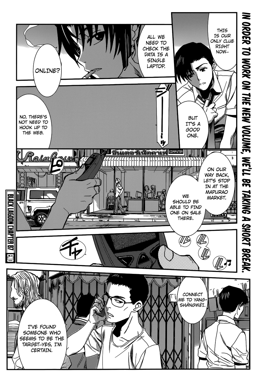 Black Lagoon Chapter 87 - Page 16
