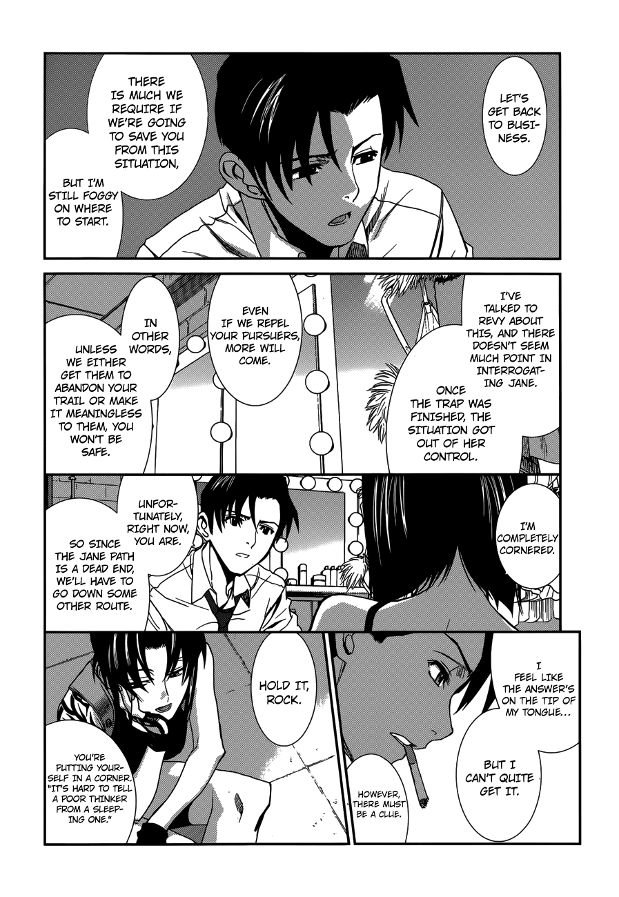 Black Lagoon Chapter 87 - Page 4