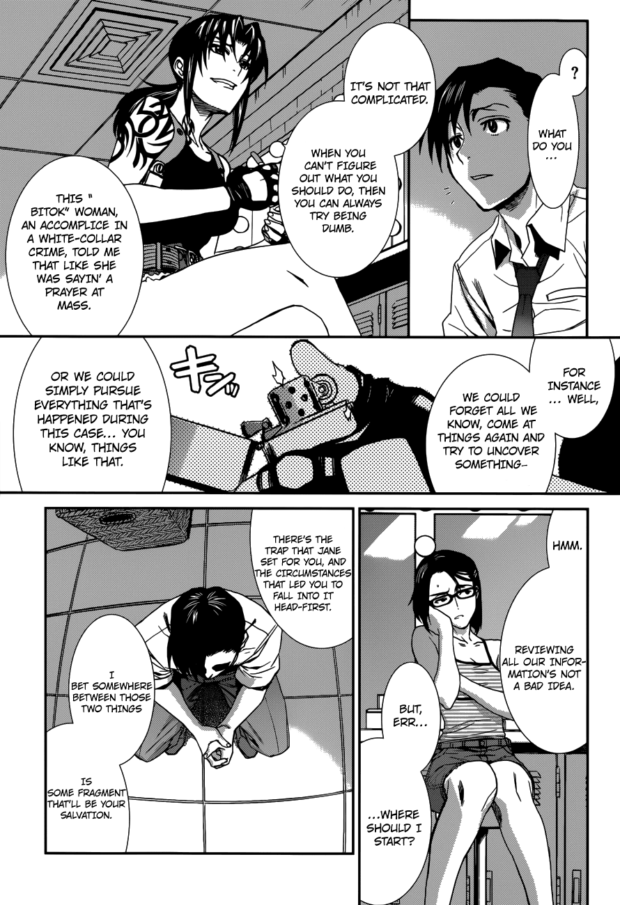 Black Lagoon Chapter 87 - Page 5