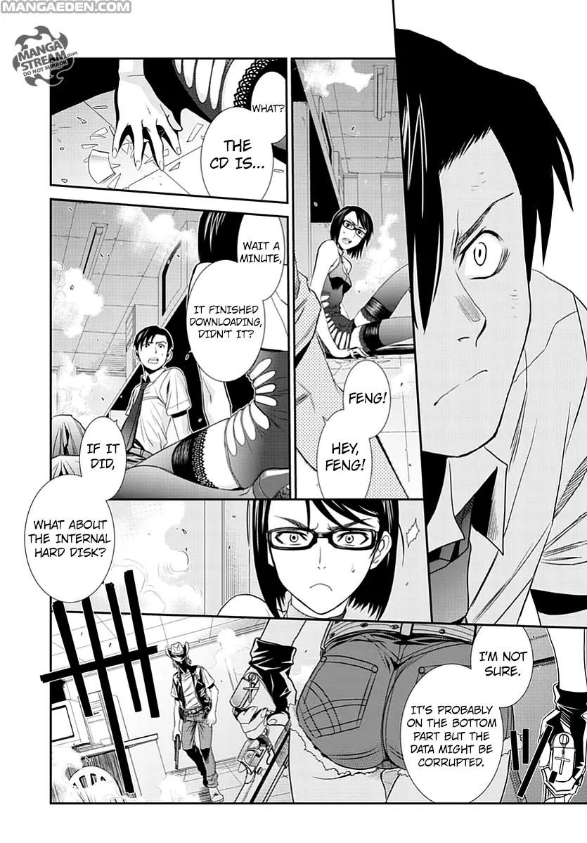 Black Lagoon Chapter 88 - Page 14
