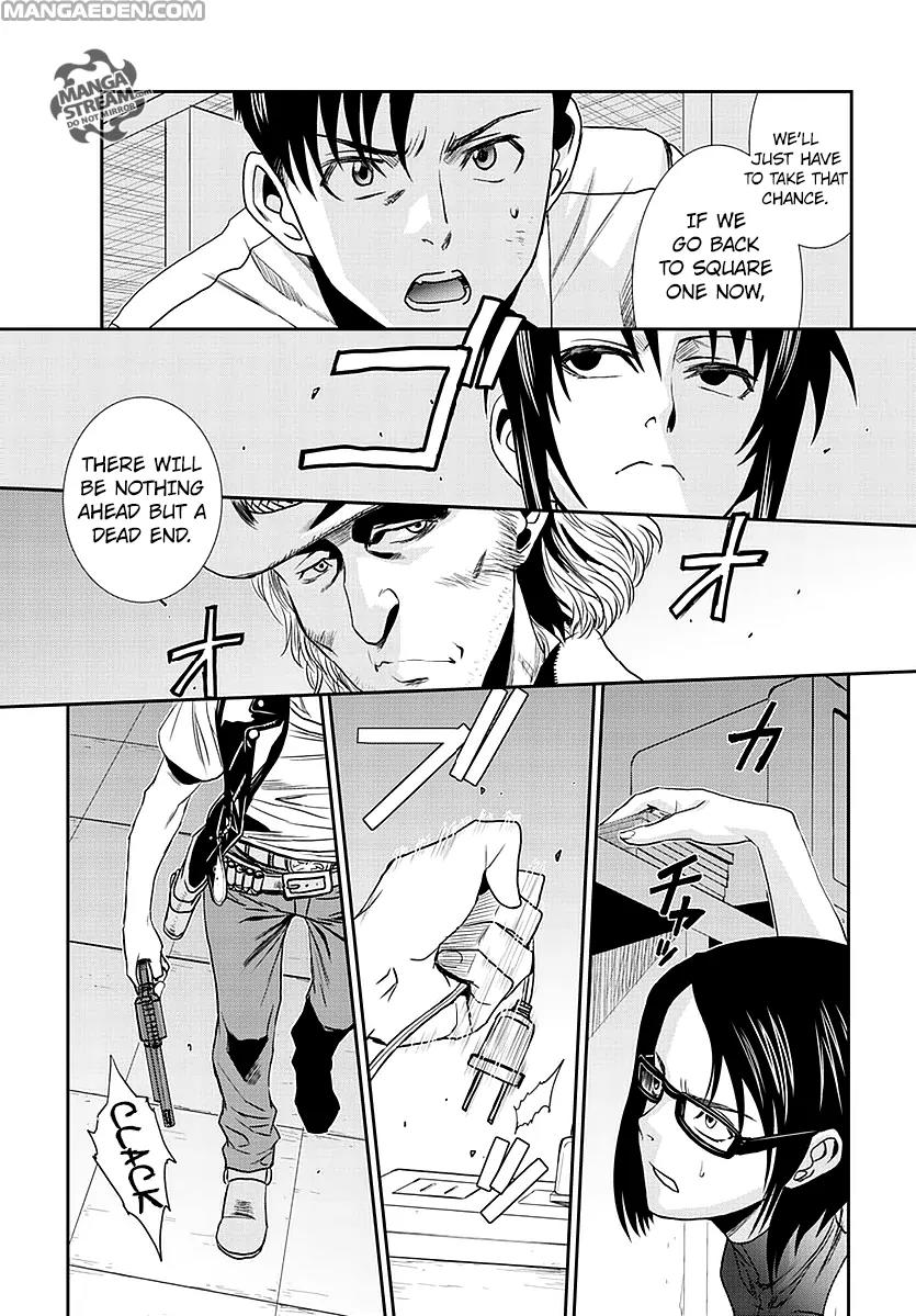 Black Lagoon Chapter 88 - Page 15