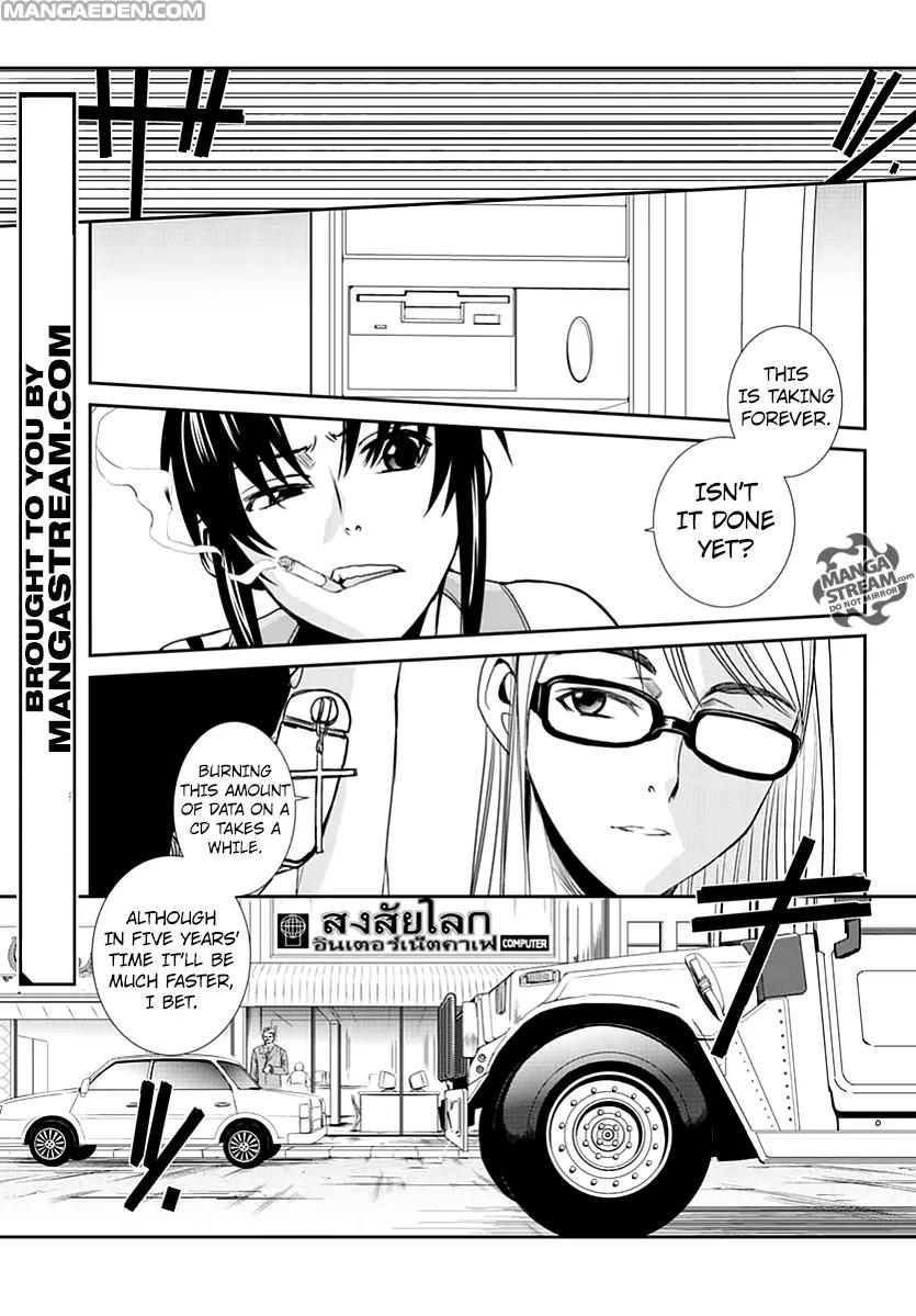 Black Lagoon Chapter 88 - Page 5