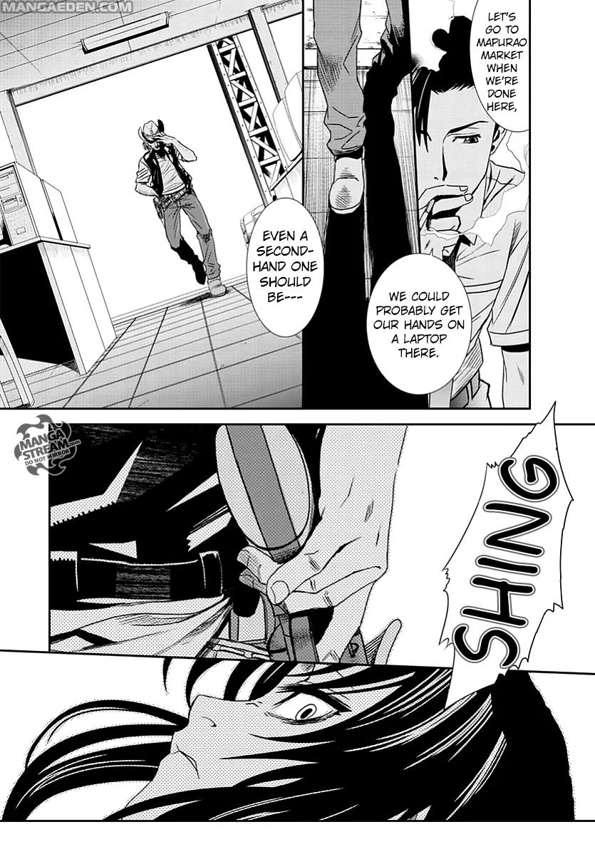 Black Lagoon Chapter 88 - Page 6