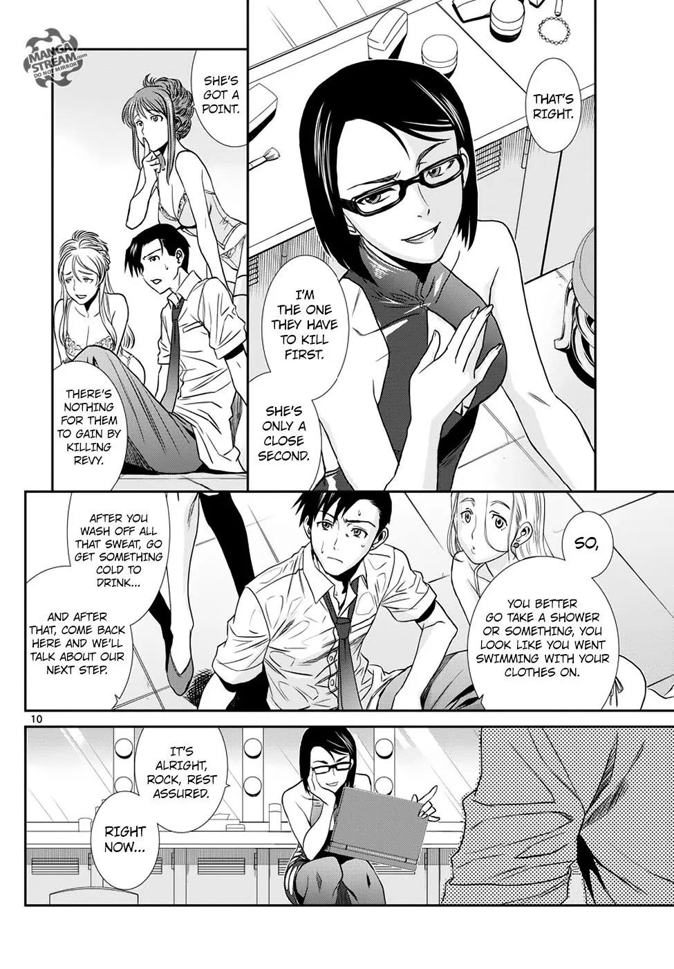 Black Lagoon Chapter 89 - Page 11