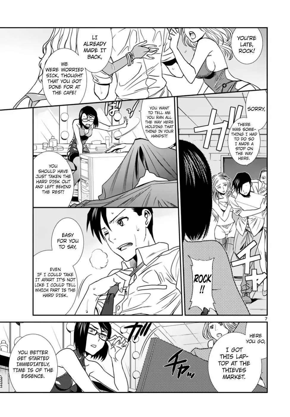 Black Lagoon Chapter 89 - Page 8