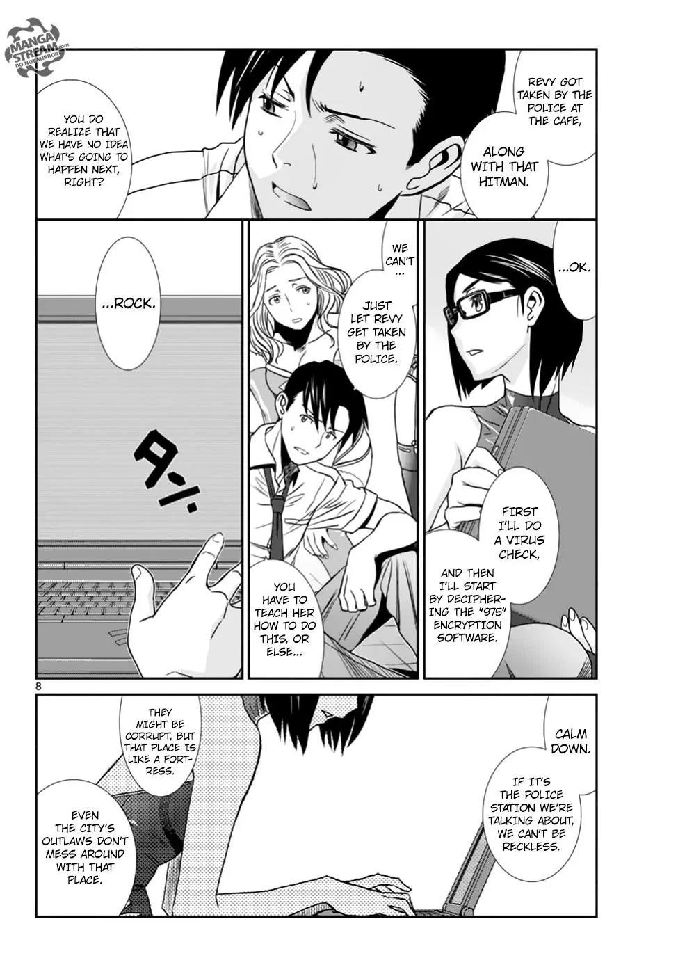 Black Lagoon Chapter 89 - Page 9