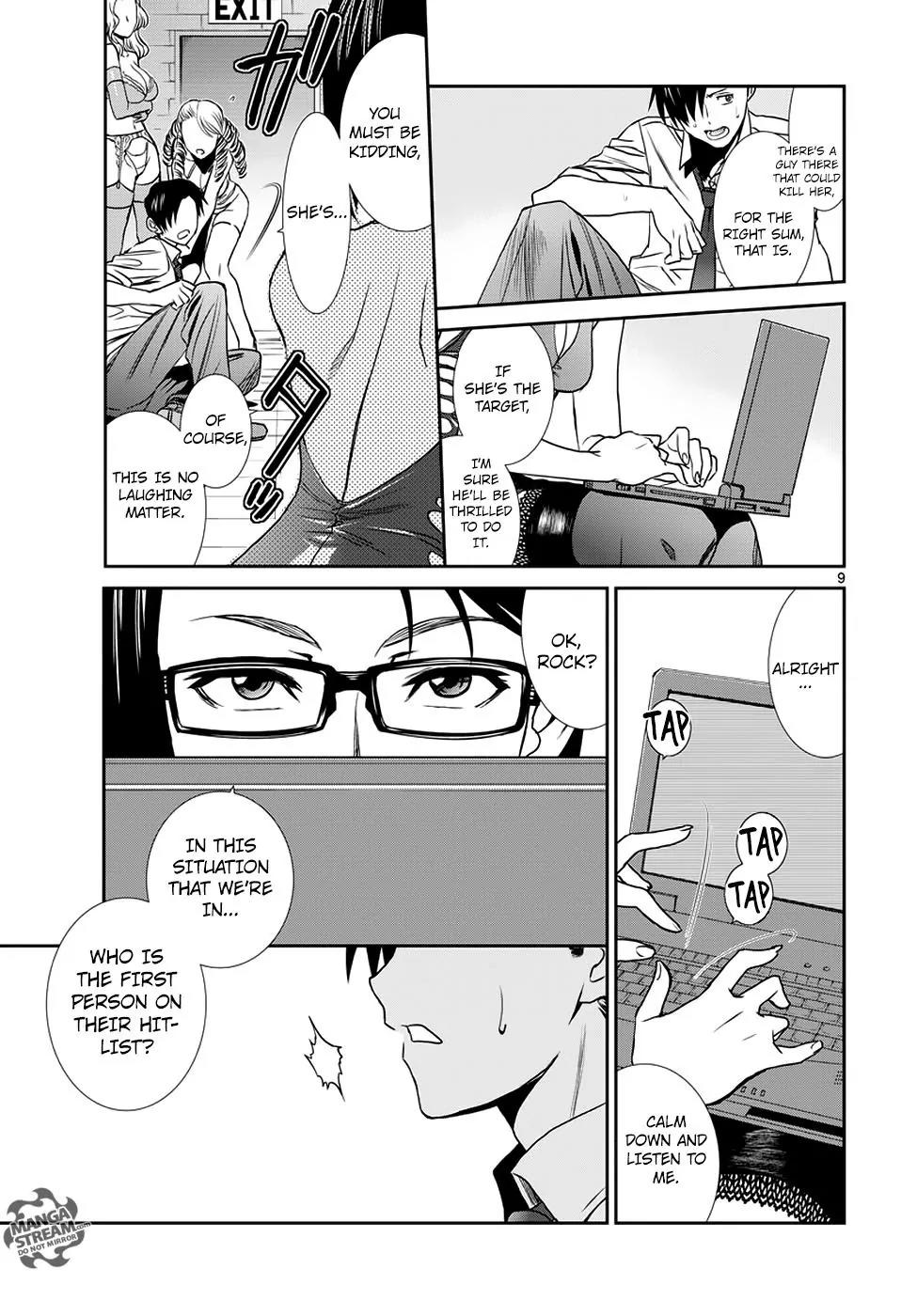 Black Lagoon Chapter 89 - Page 10