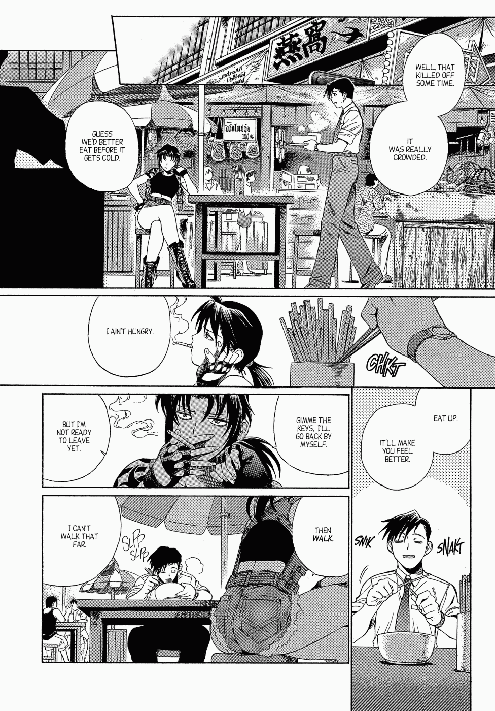 Black Lagoon Chapter 9 - Page 16