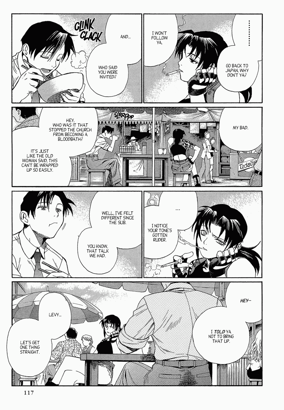 Black Lagoon Chapter 9 - Page 17