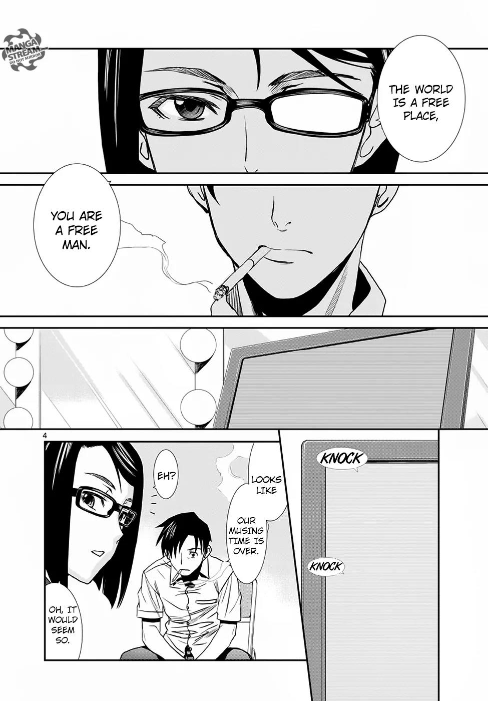 Black Lagoon Chapter 91 - Page 5