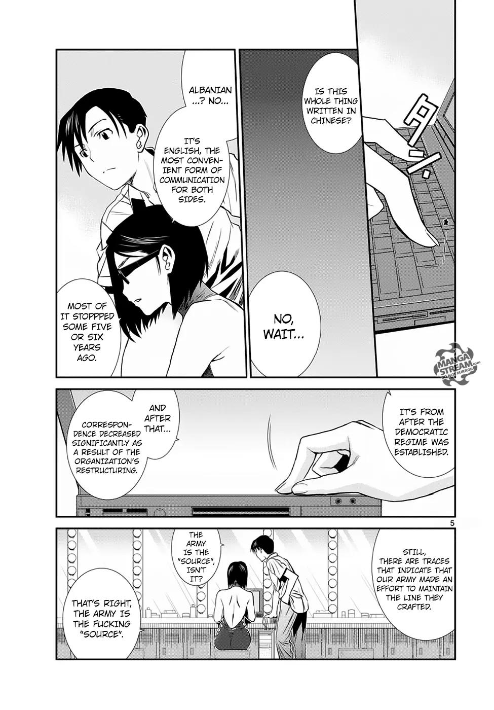 Black Lagoon Chapter 91 - Page 6