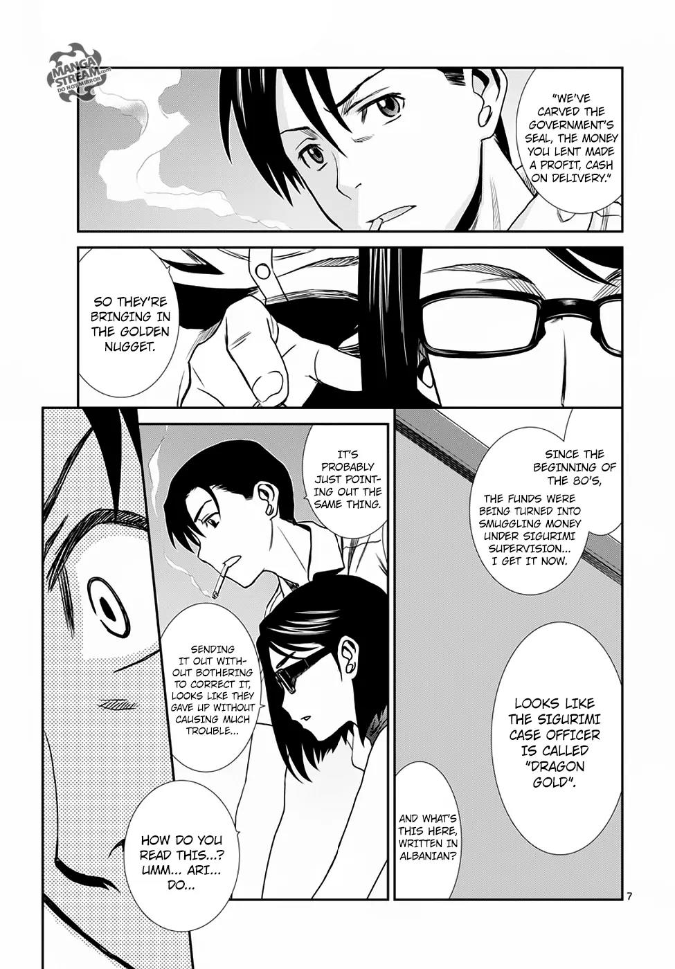 Black Lagoon Chapter 91 - Page 8
