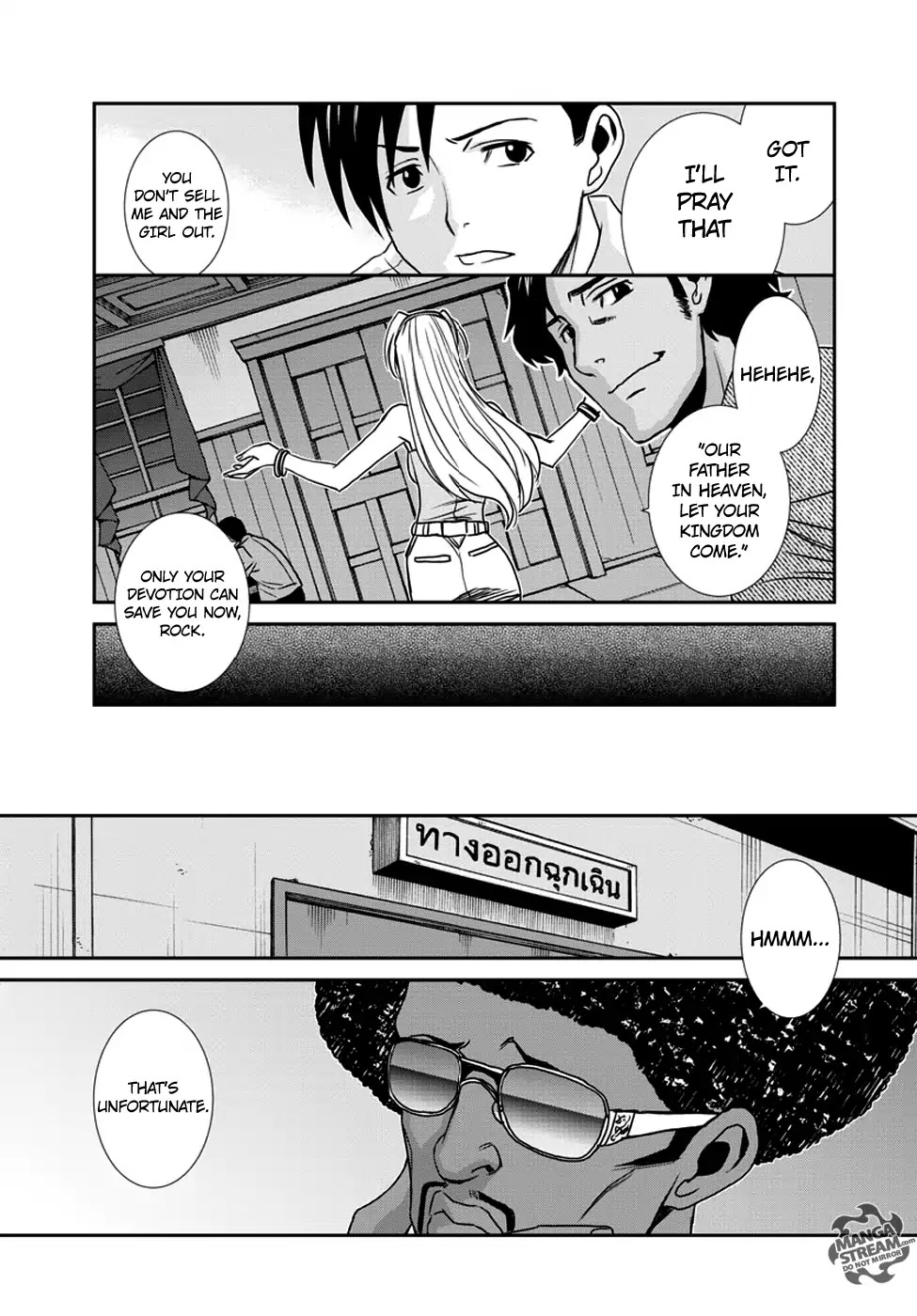 Black Lagoon Chapter 92 - Page 14