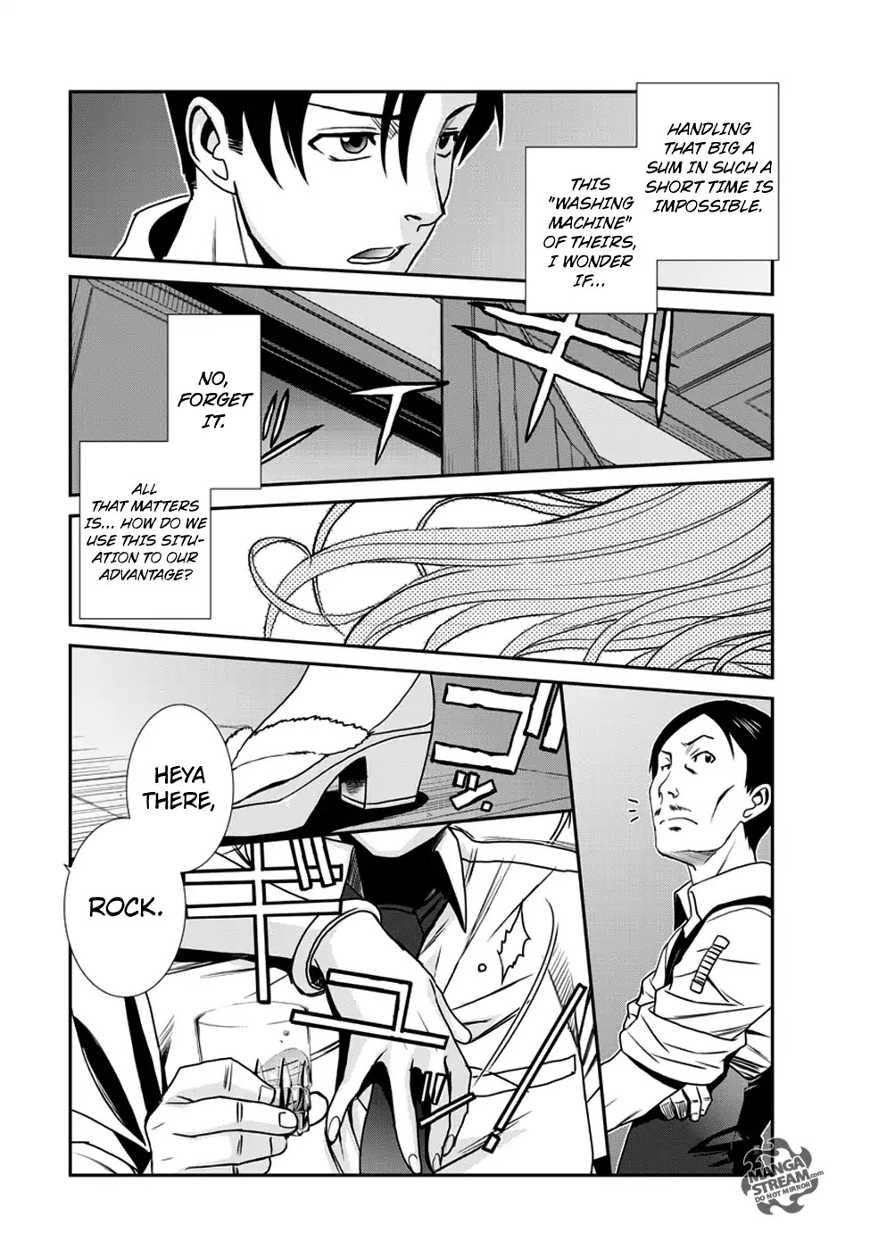 Black Lagoon Chapter 92 - Page 7